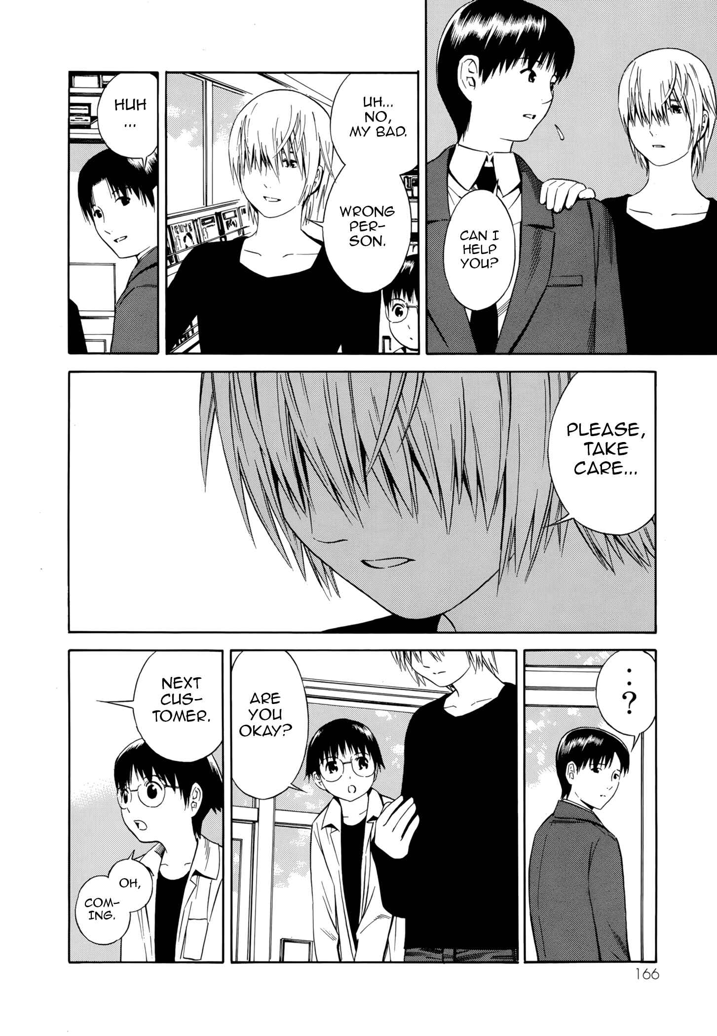 Page 14 Chapter 23 Tsurebito