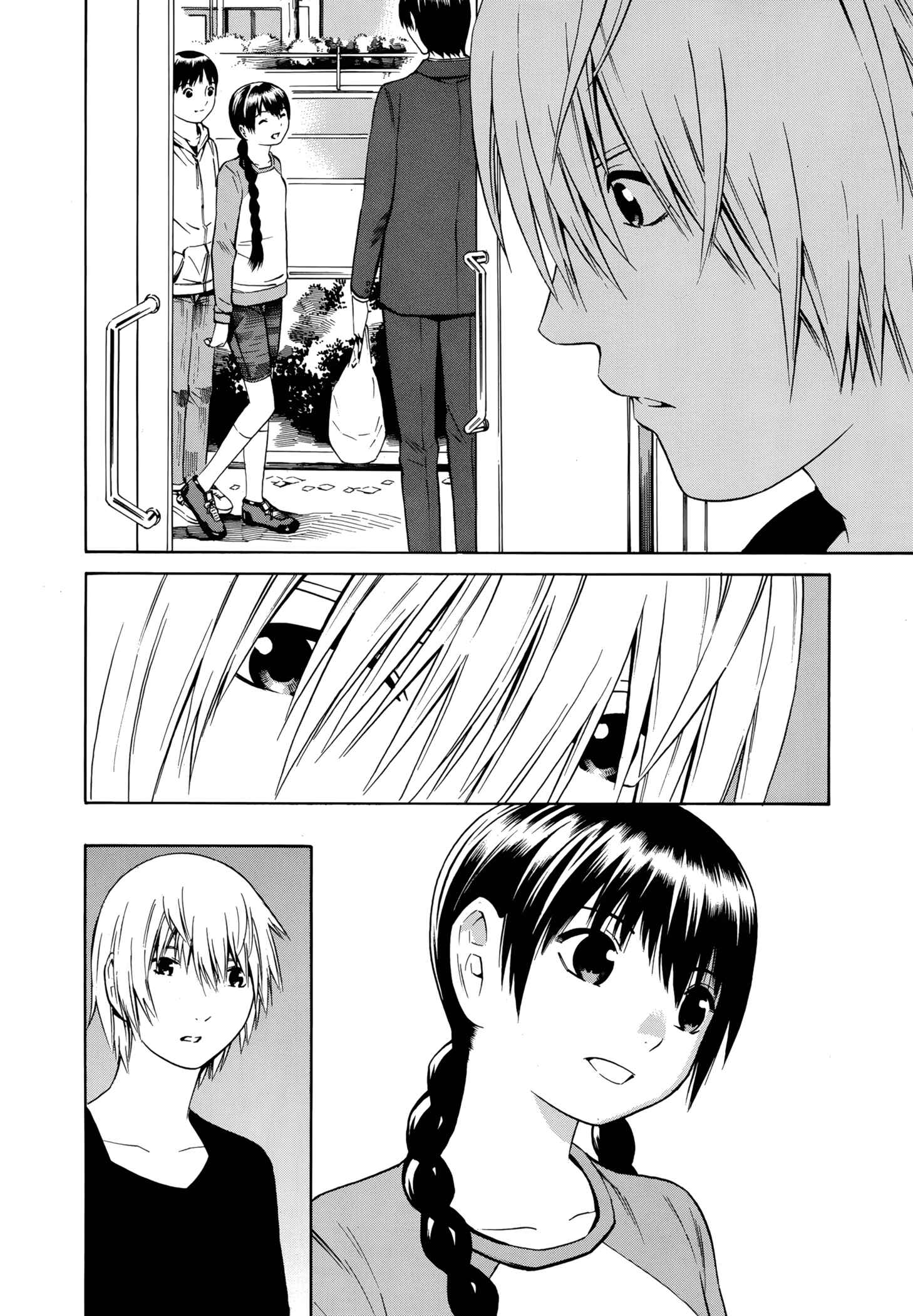 Page 16 Chapter 23 Tsurebito