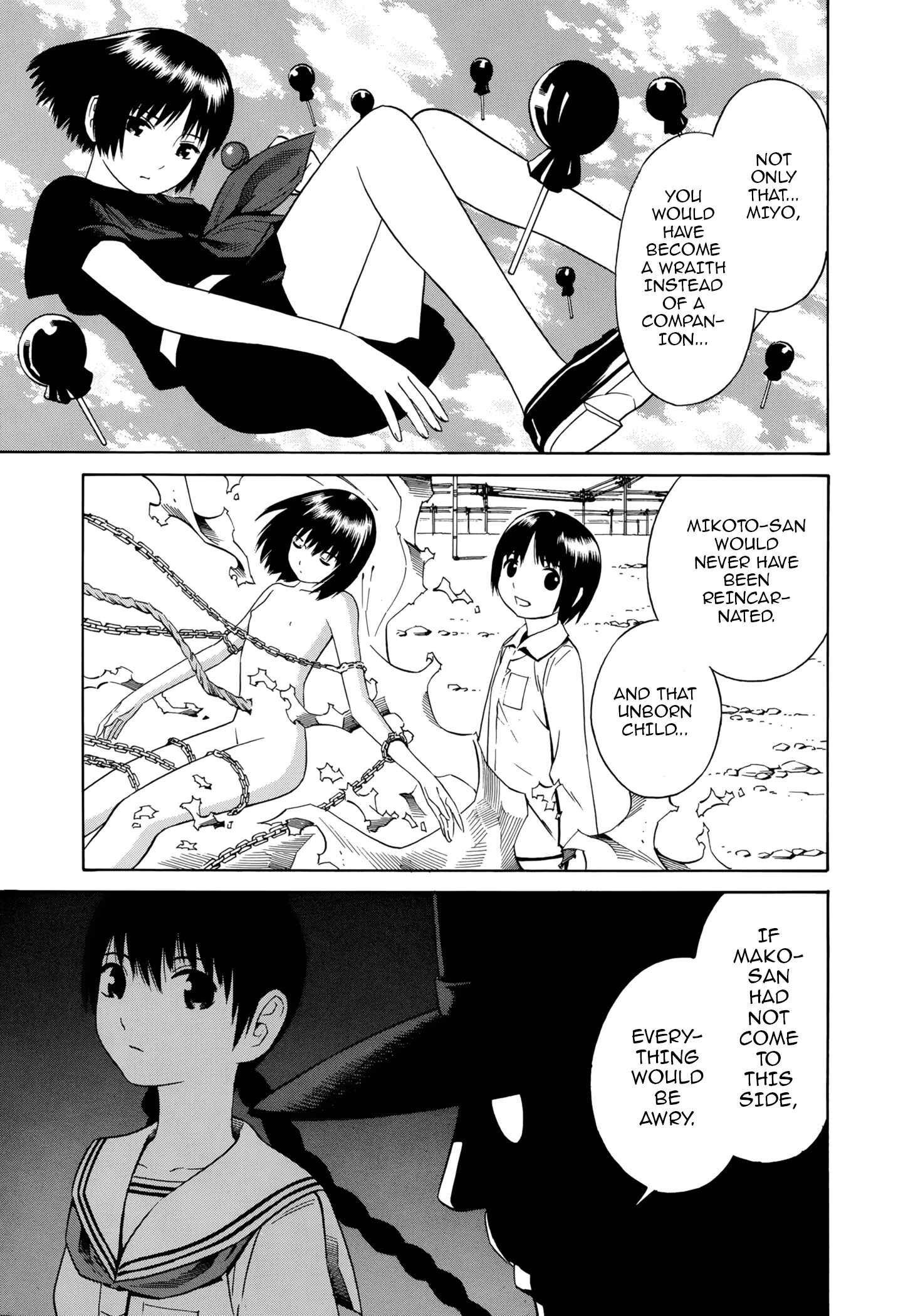 Page 25 Chapter 23 Tsurebito