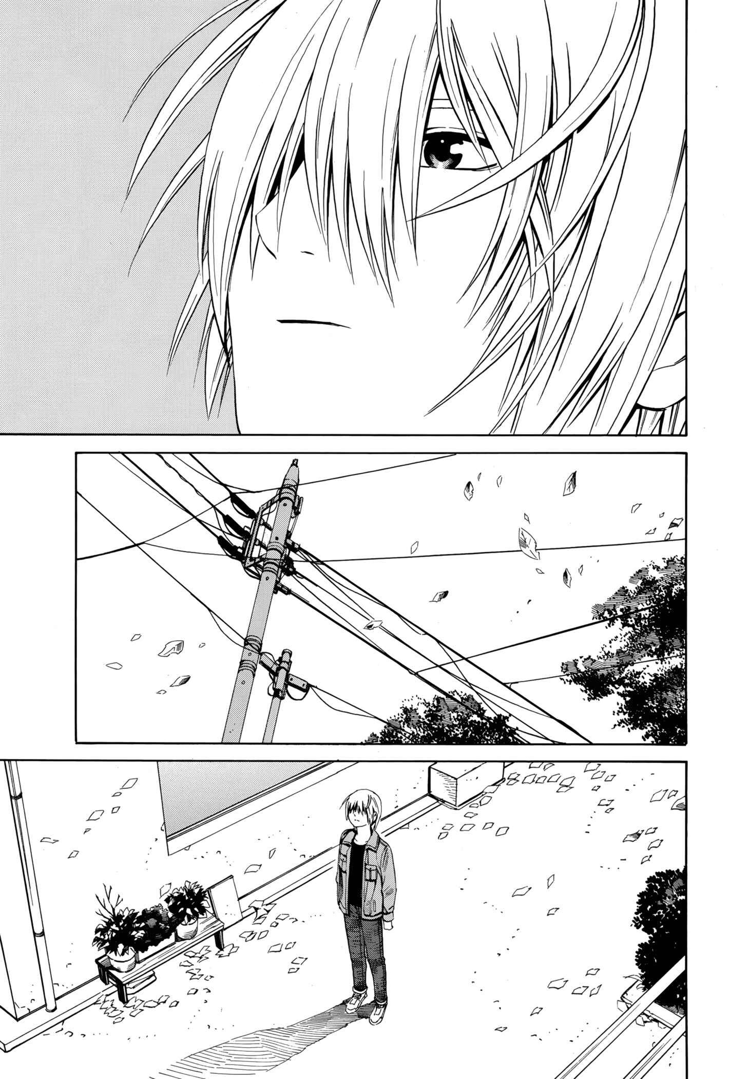 Page 32 Chapter 23 Tsurebito