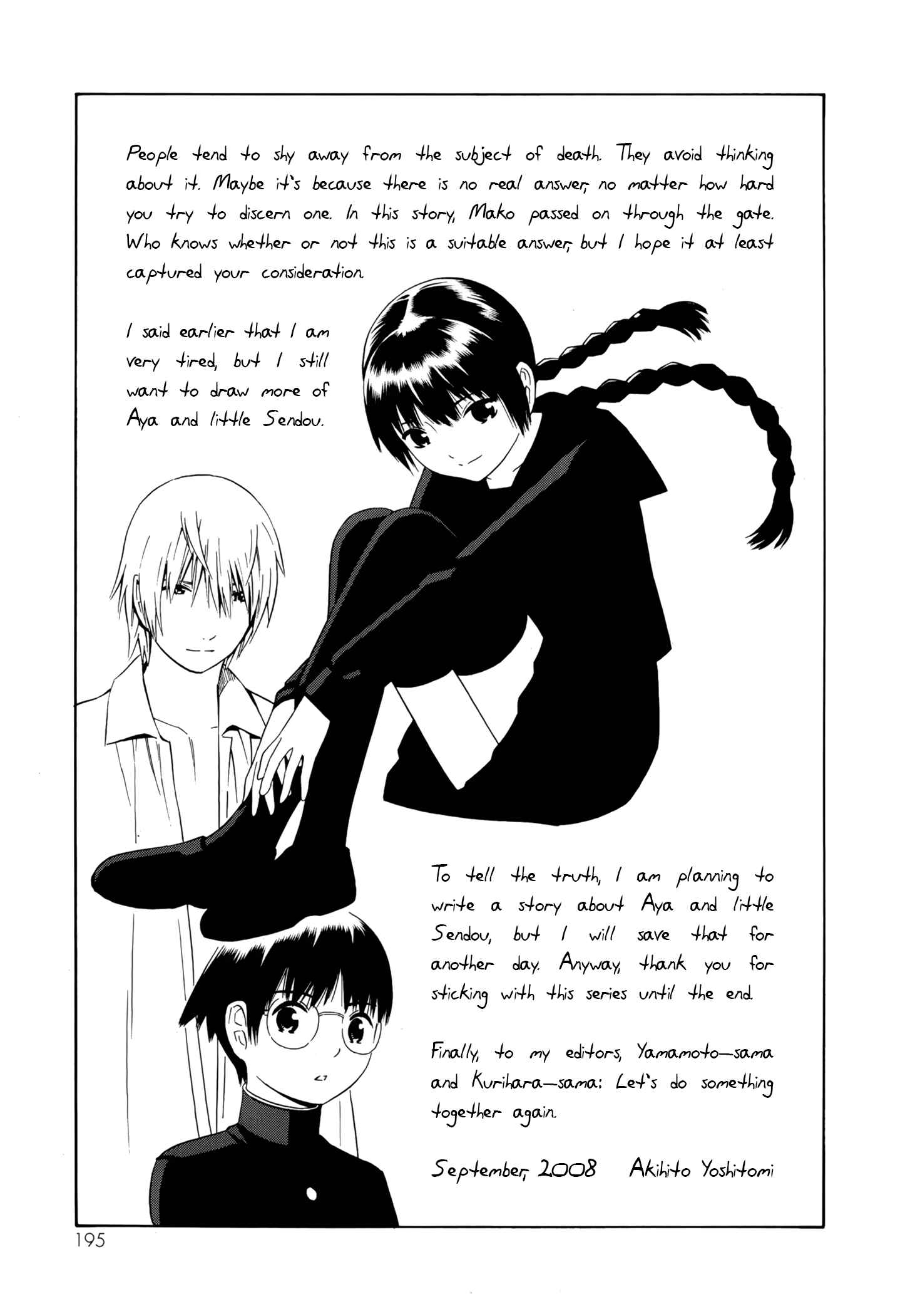 Page 42 Chapter 23 Tsurebito