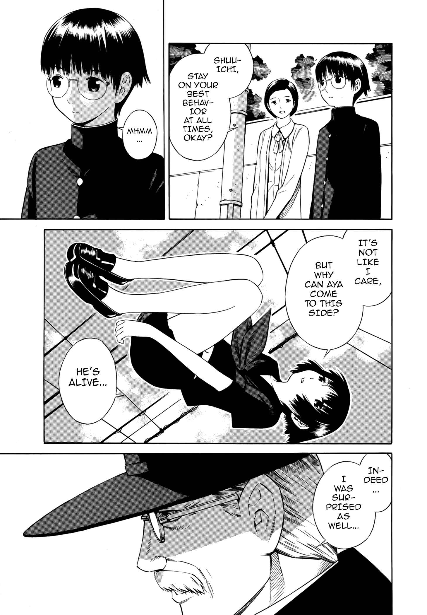 Page 5 Chapter 23 Tsurebito