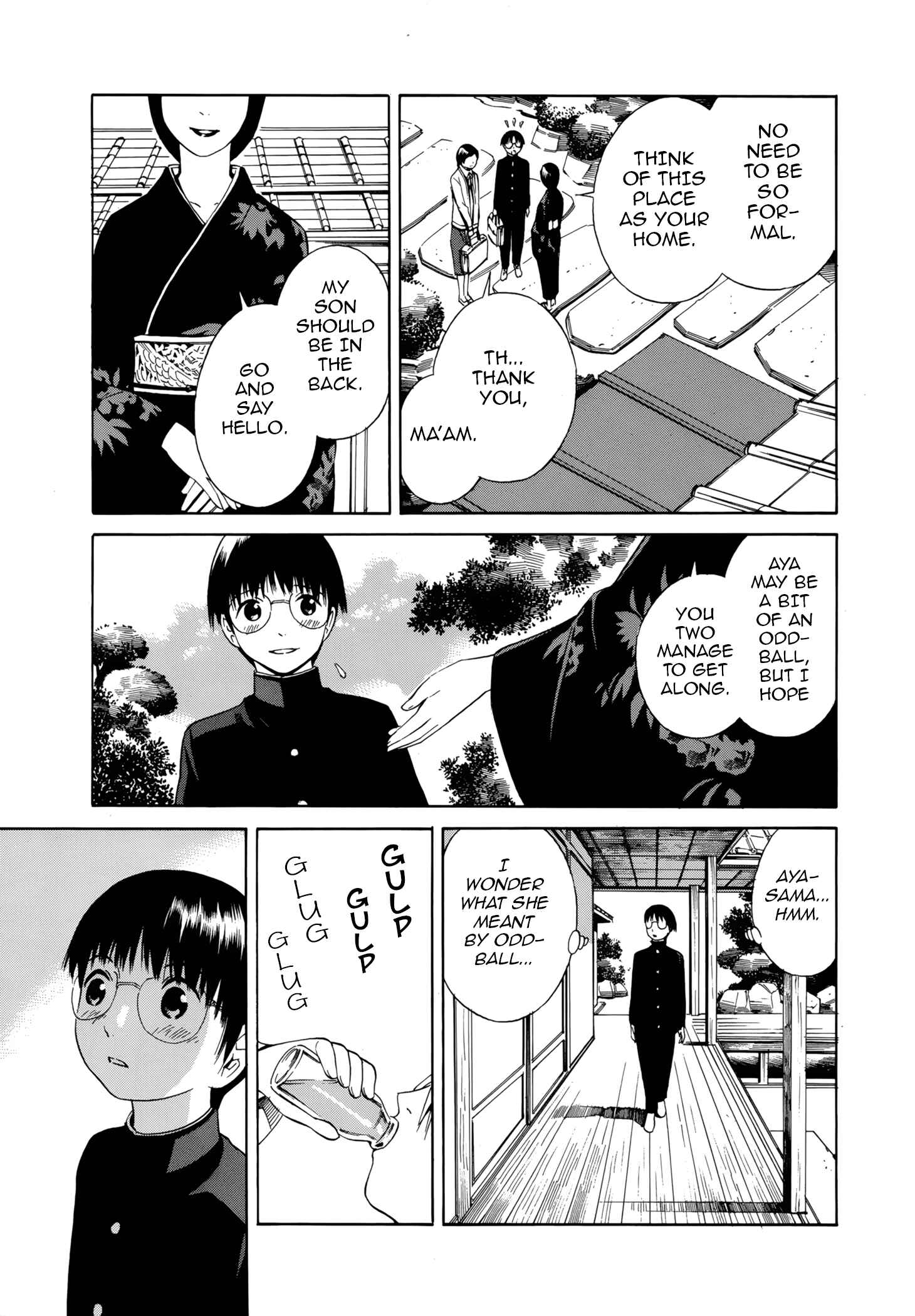 Page 7 Chapter 23 Tsurebito