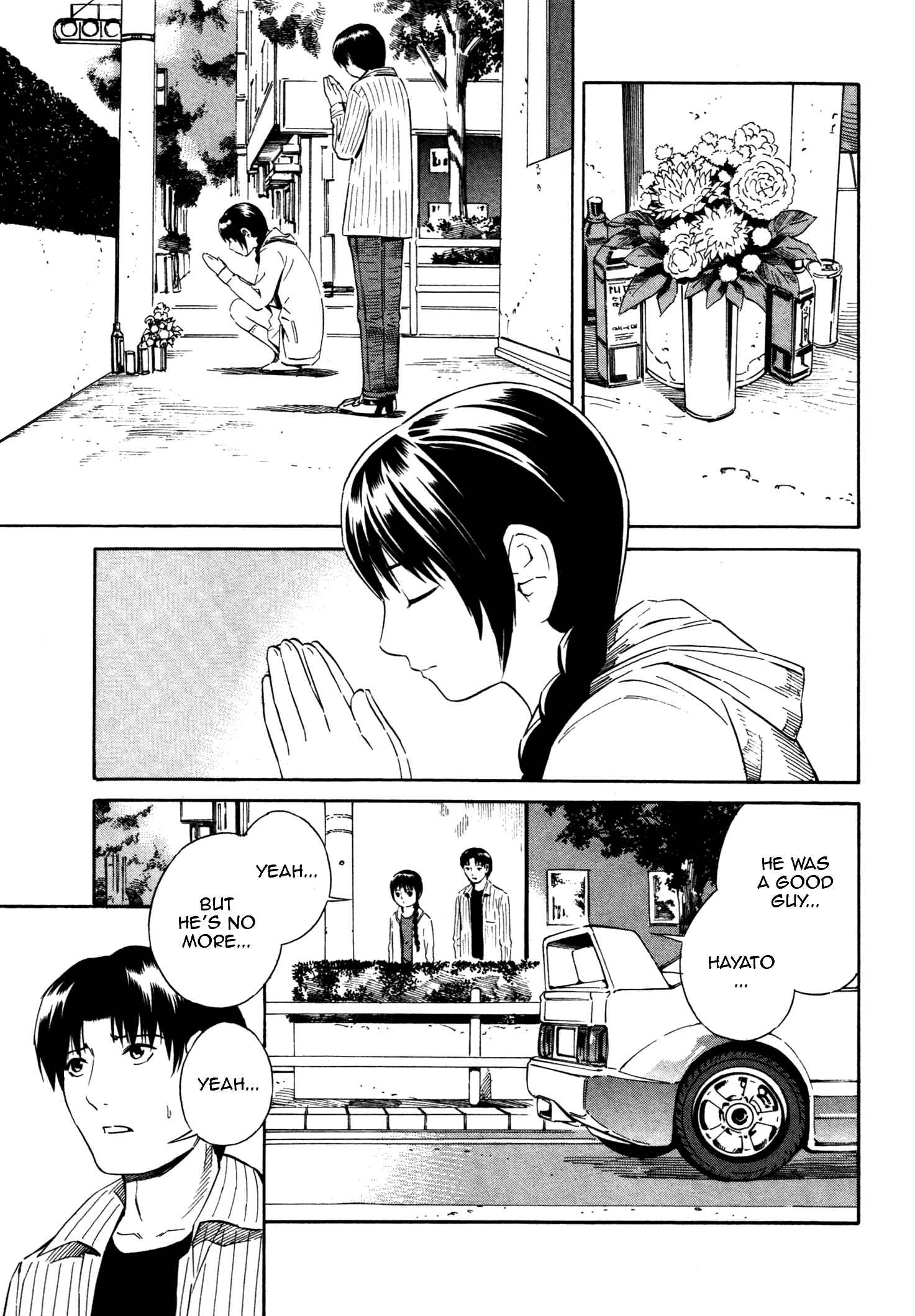 Page 15 Chapter 6 Tsurebito