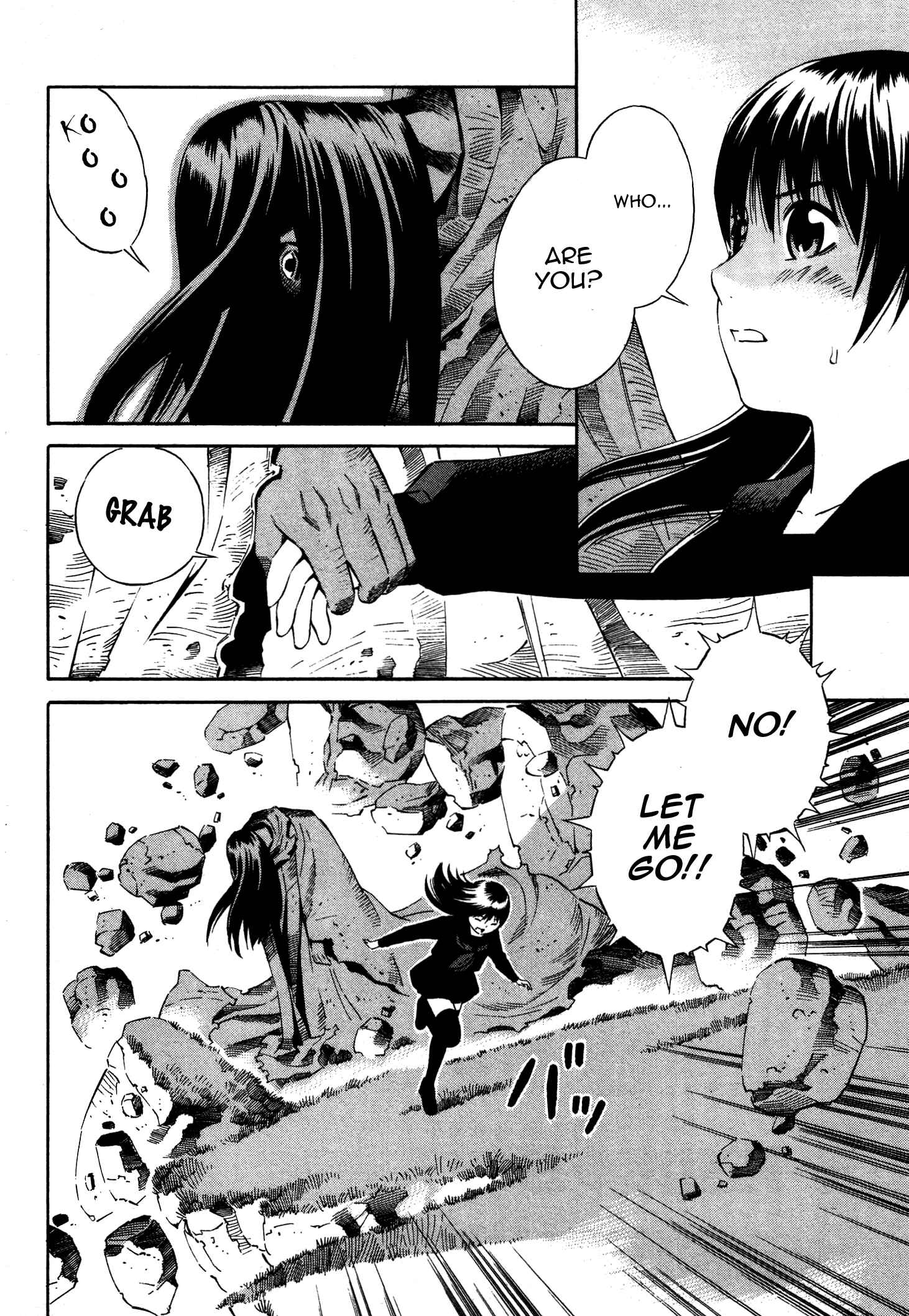 Page 5 Chapter 6 Tsurebito