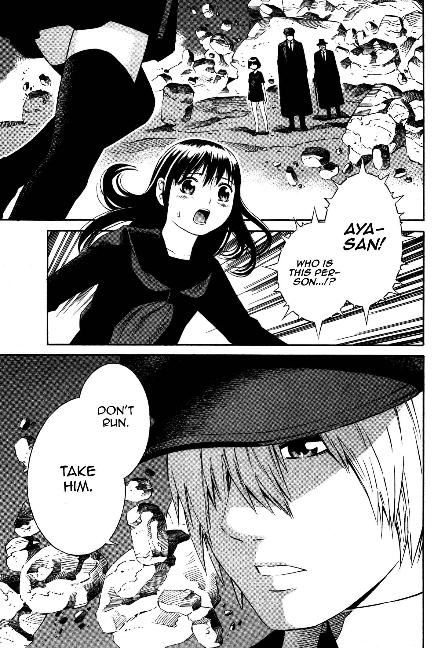 Page 6 Chapter 6 Tsurebito