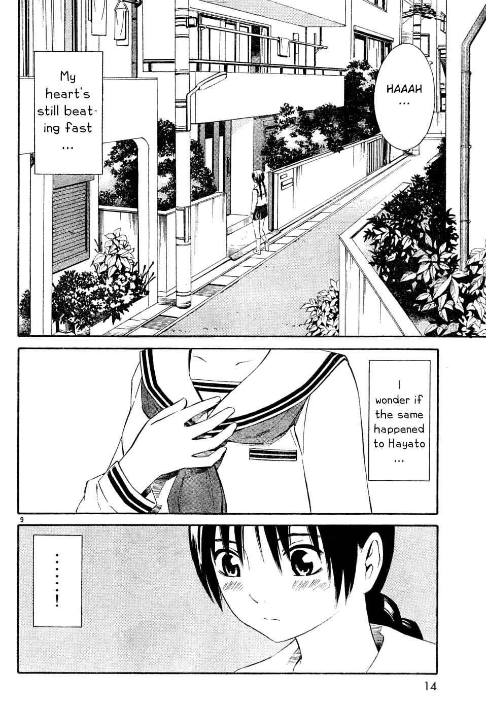 Page 10 Chapter 1 Tsurebito
