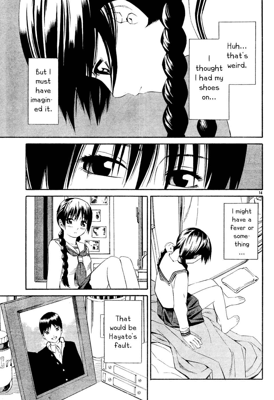 Page 15 Chapter 1 Tsurebito