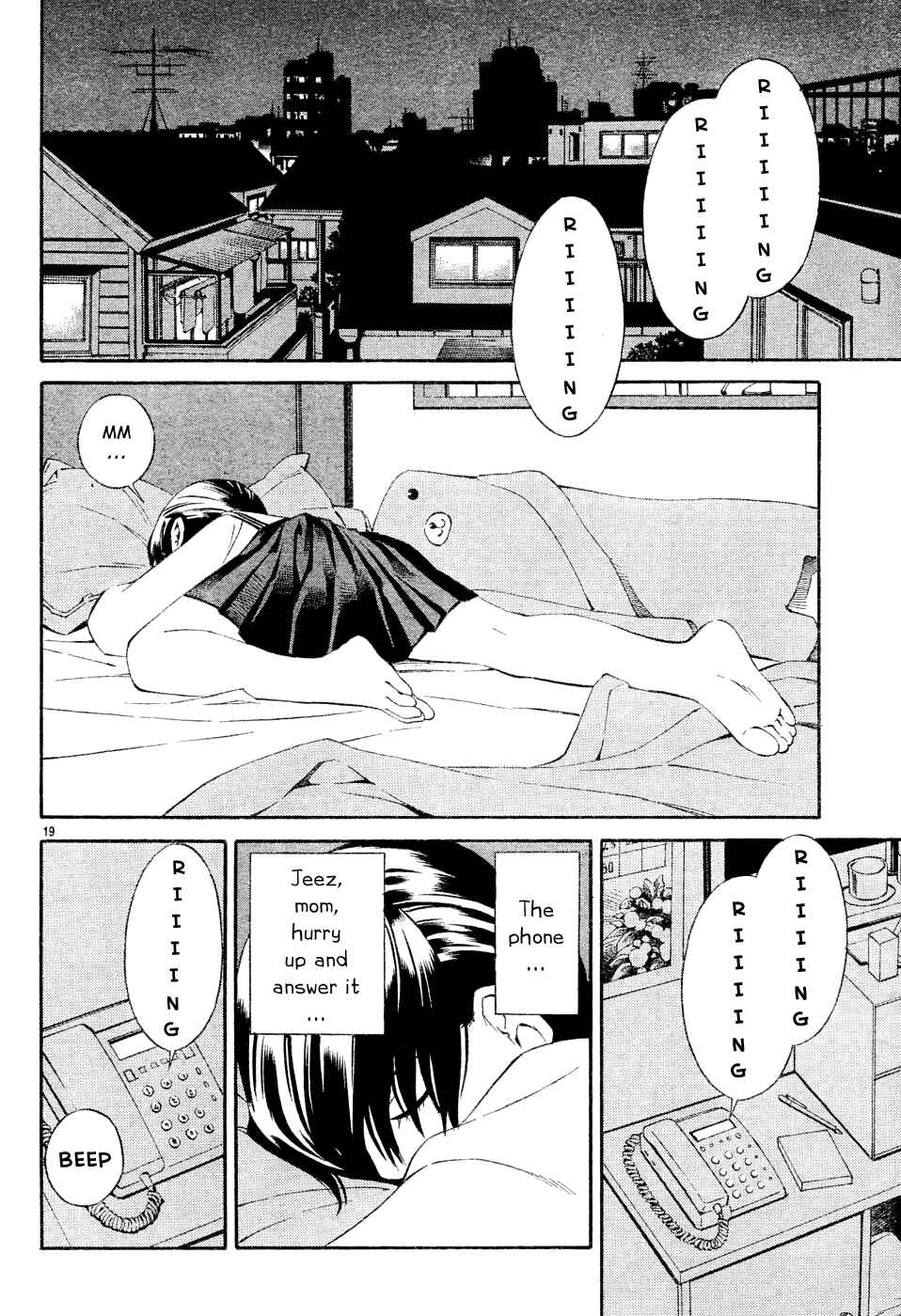 Page 20 Chapter 1 Tsurebito