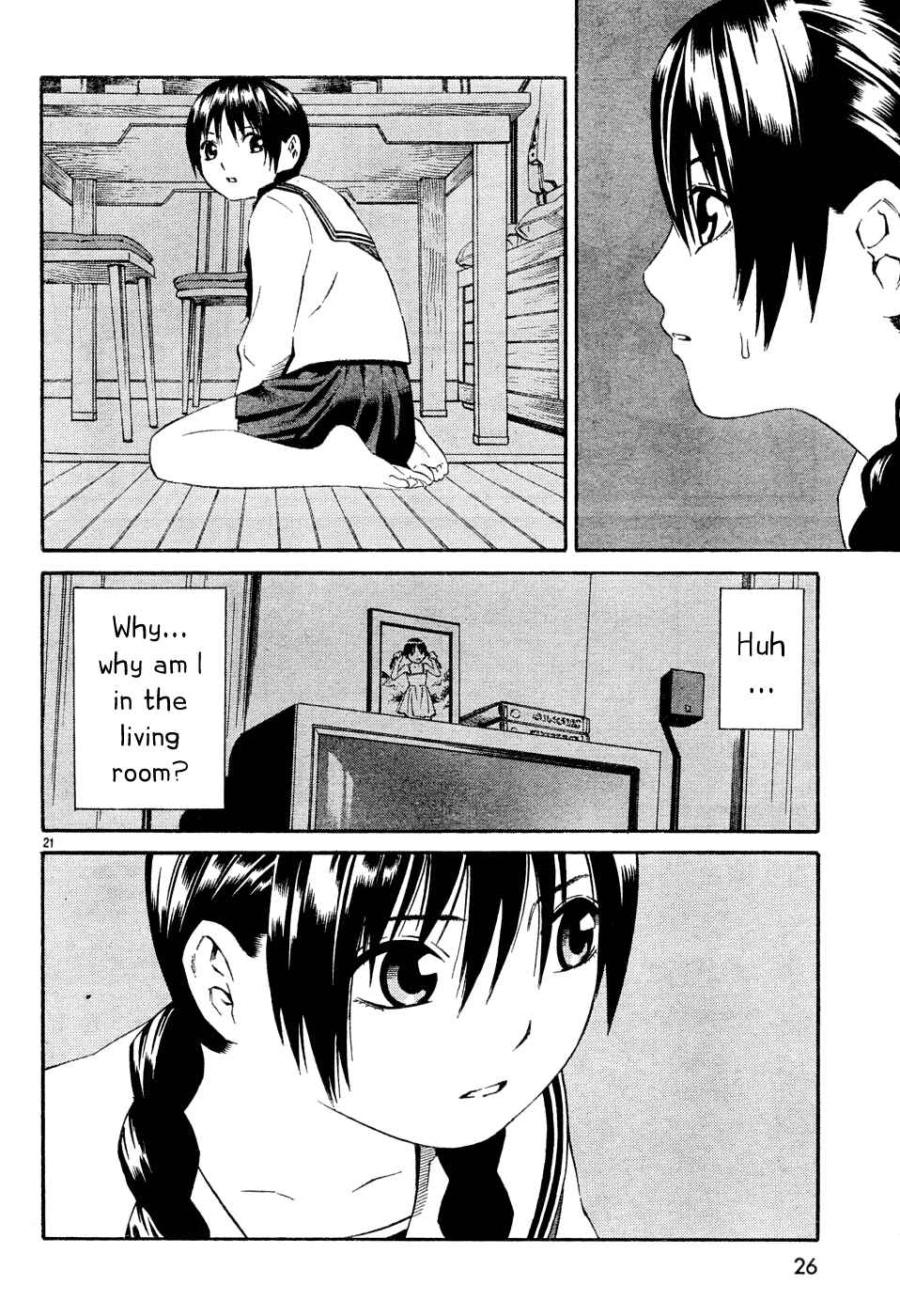 Page 22 Chapter 1 Tsurebito