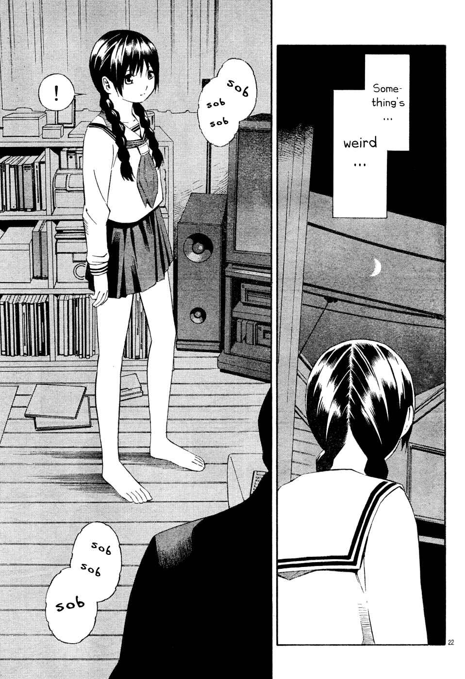 Page 23 Chapter 1 Tsurebito