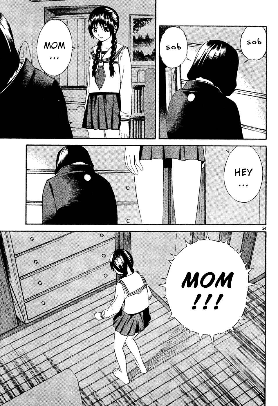 Page 25 Chapter 1 Tsurebito