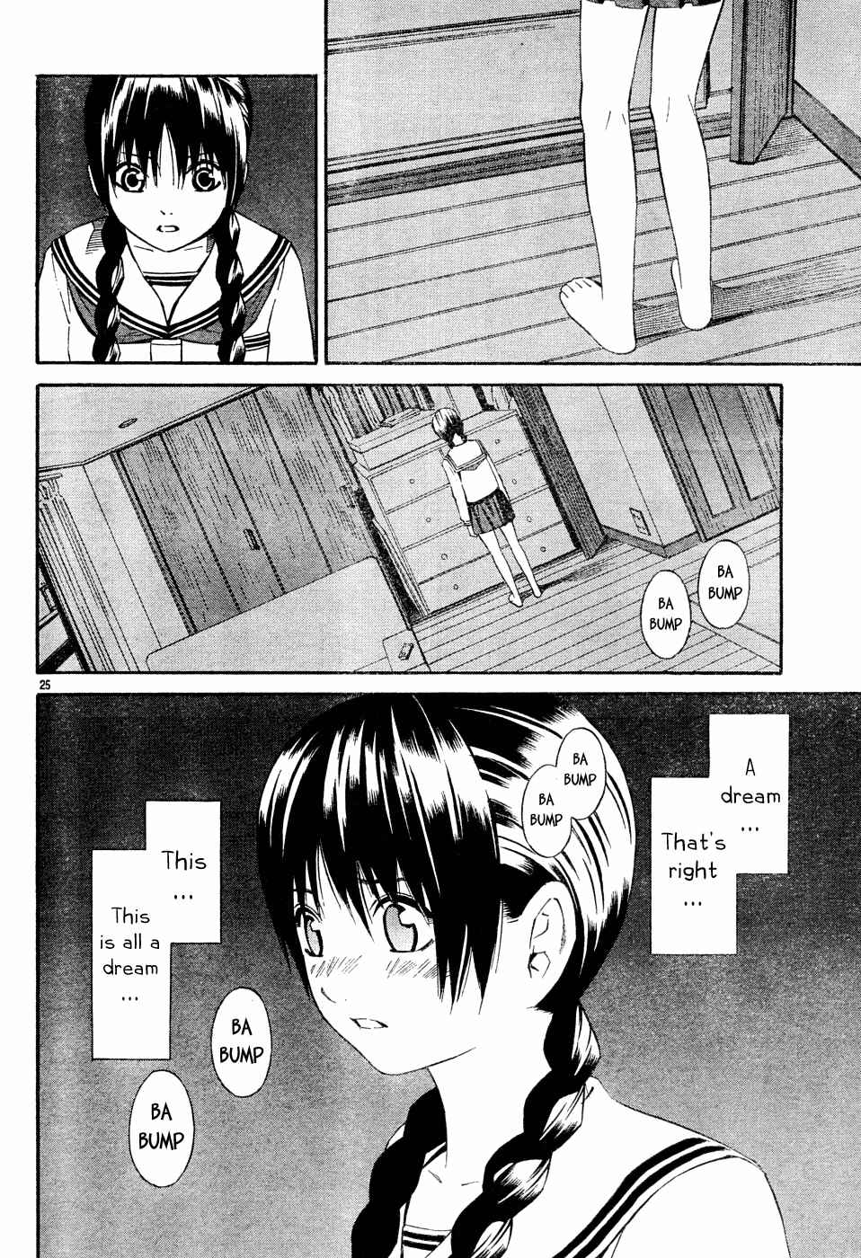 Page 26 Chapter 1 Tsurebito