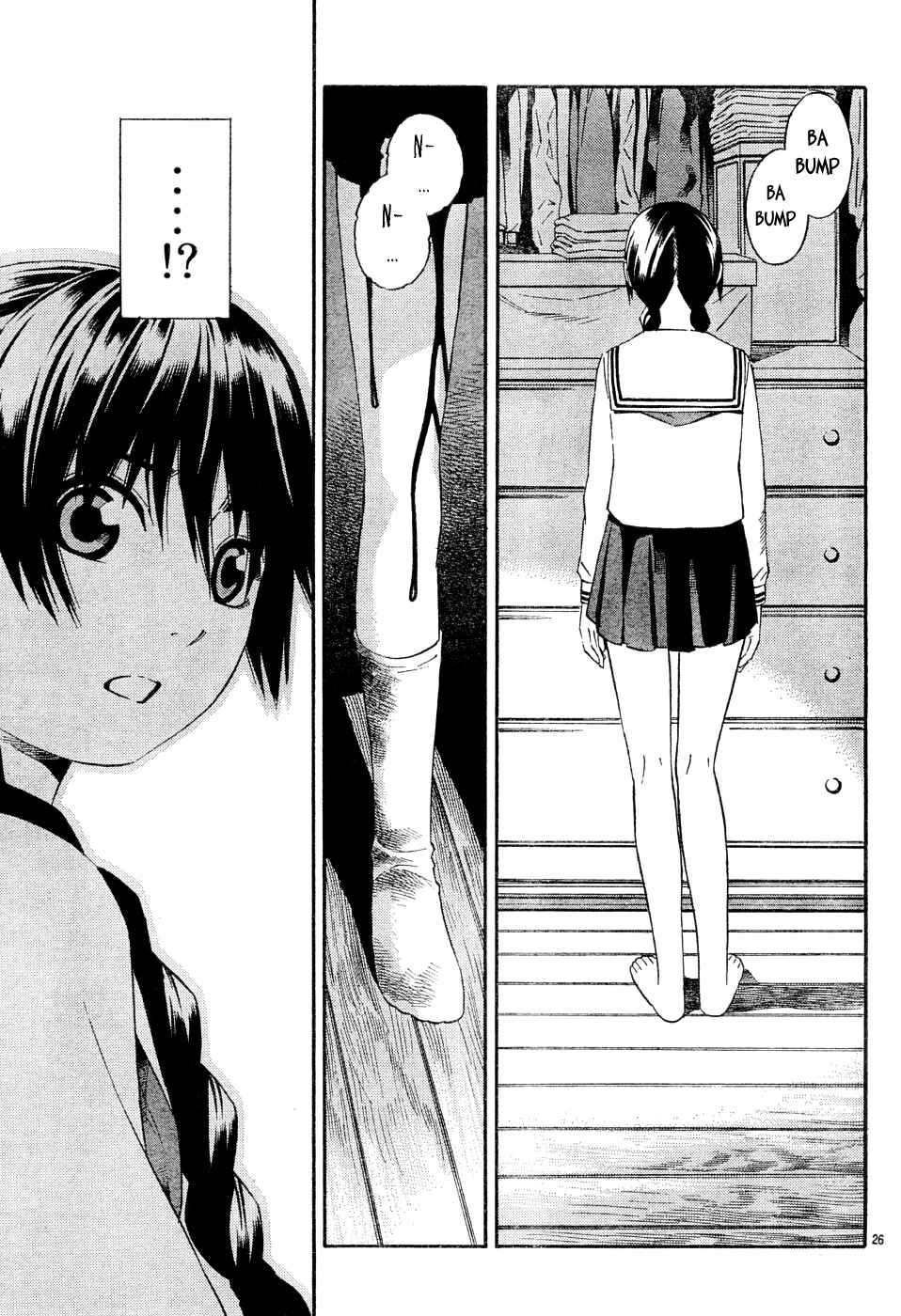 Page 27 Chapter 1 Tsurebito