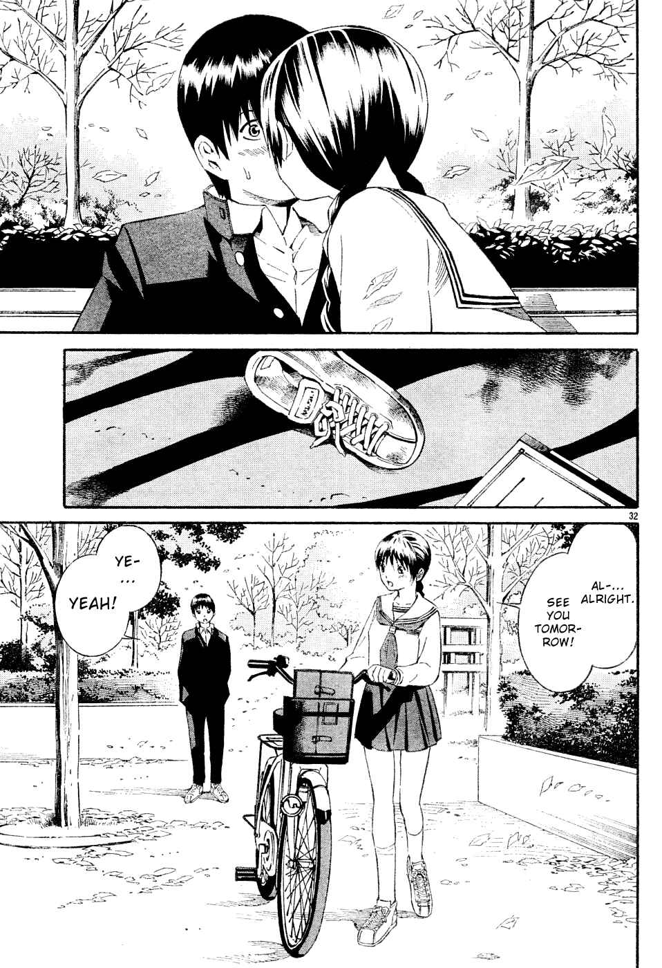 Page 32 Chapter 1 Tsurebito