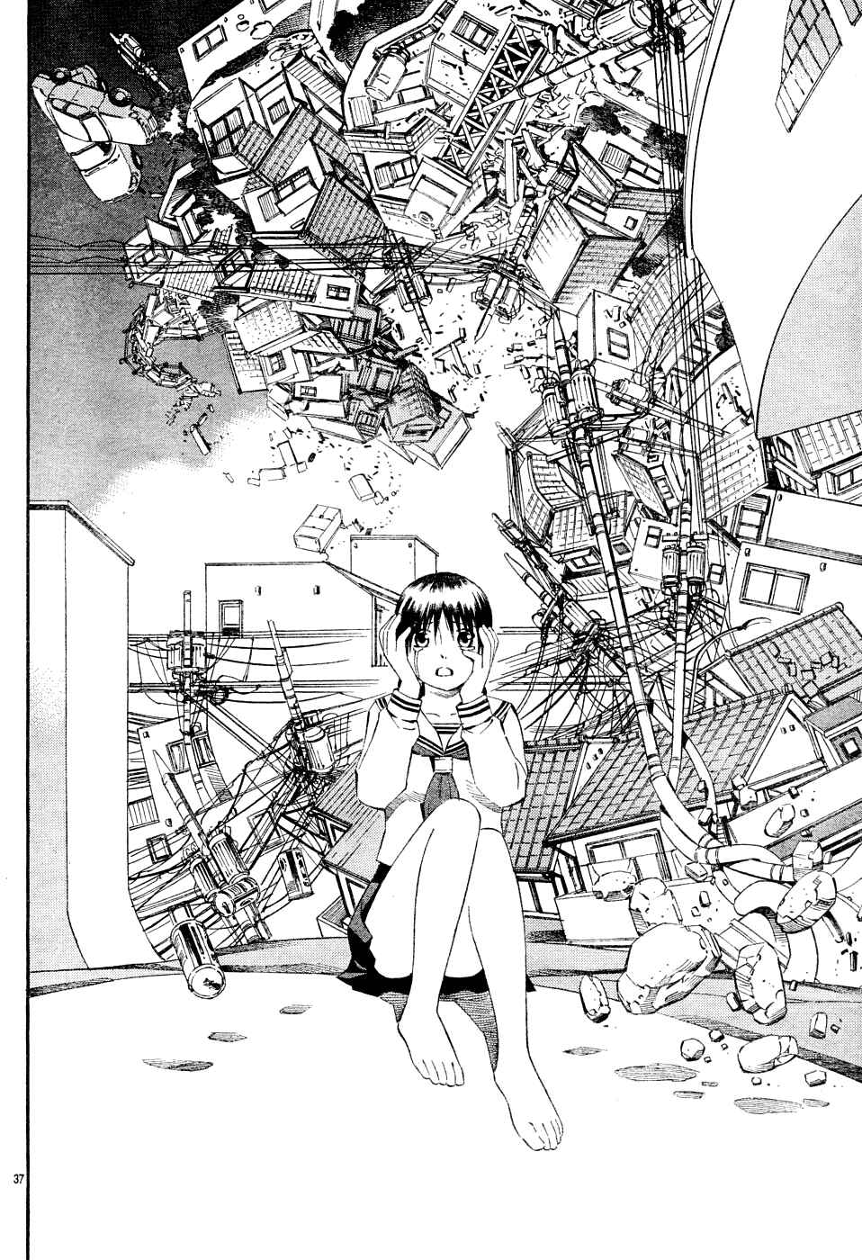 Page 36 Chapter 1 Tsurebito