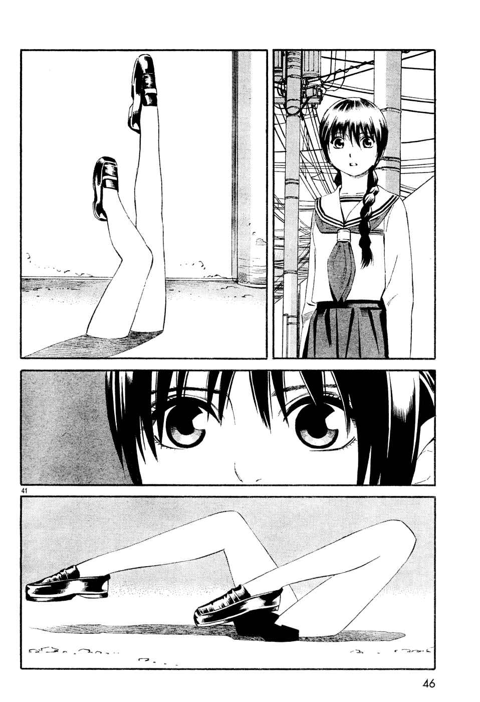 Page 39 Chapter 1 Tsurebito