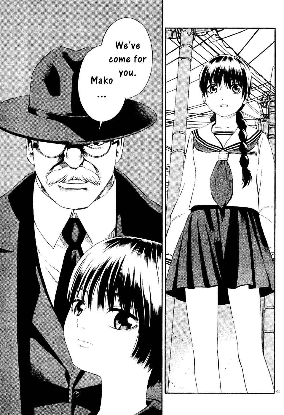 Page 42 Chapter 1 Tsurebito