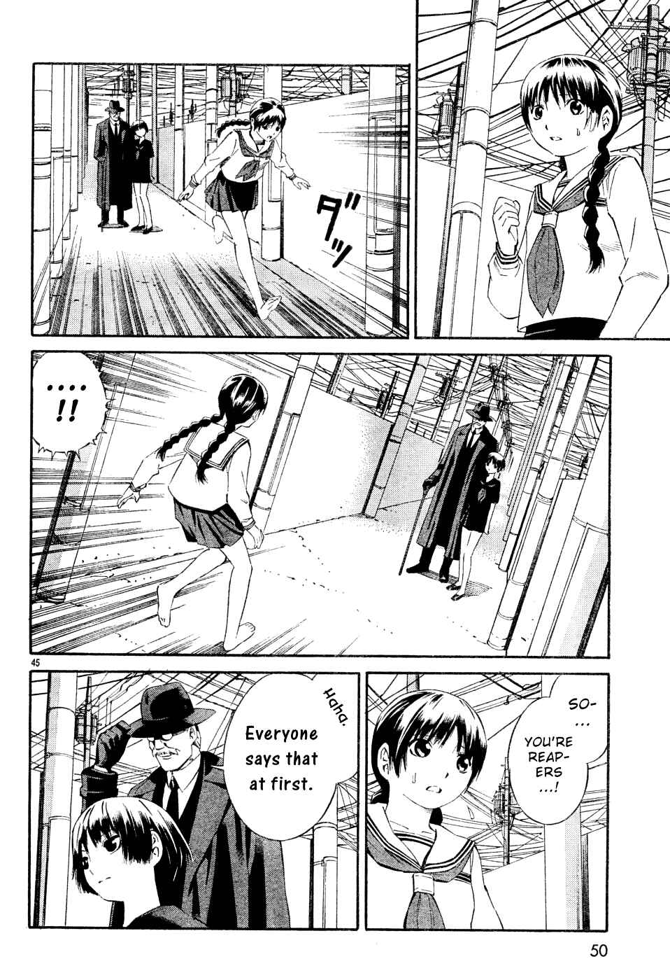 Page 43 Chapter 1 Tsurebito