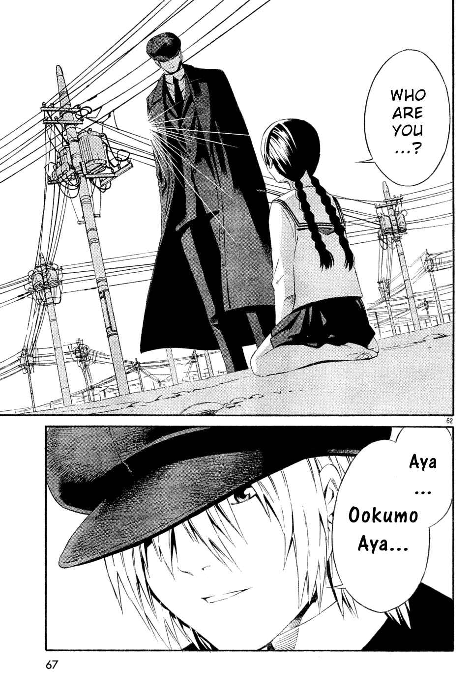 Page 58 Chapter 1 Tsurebito