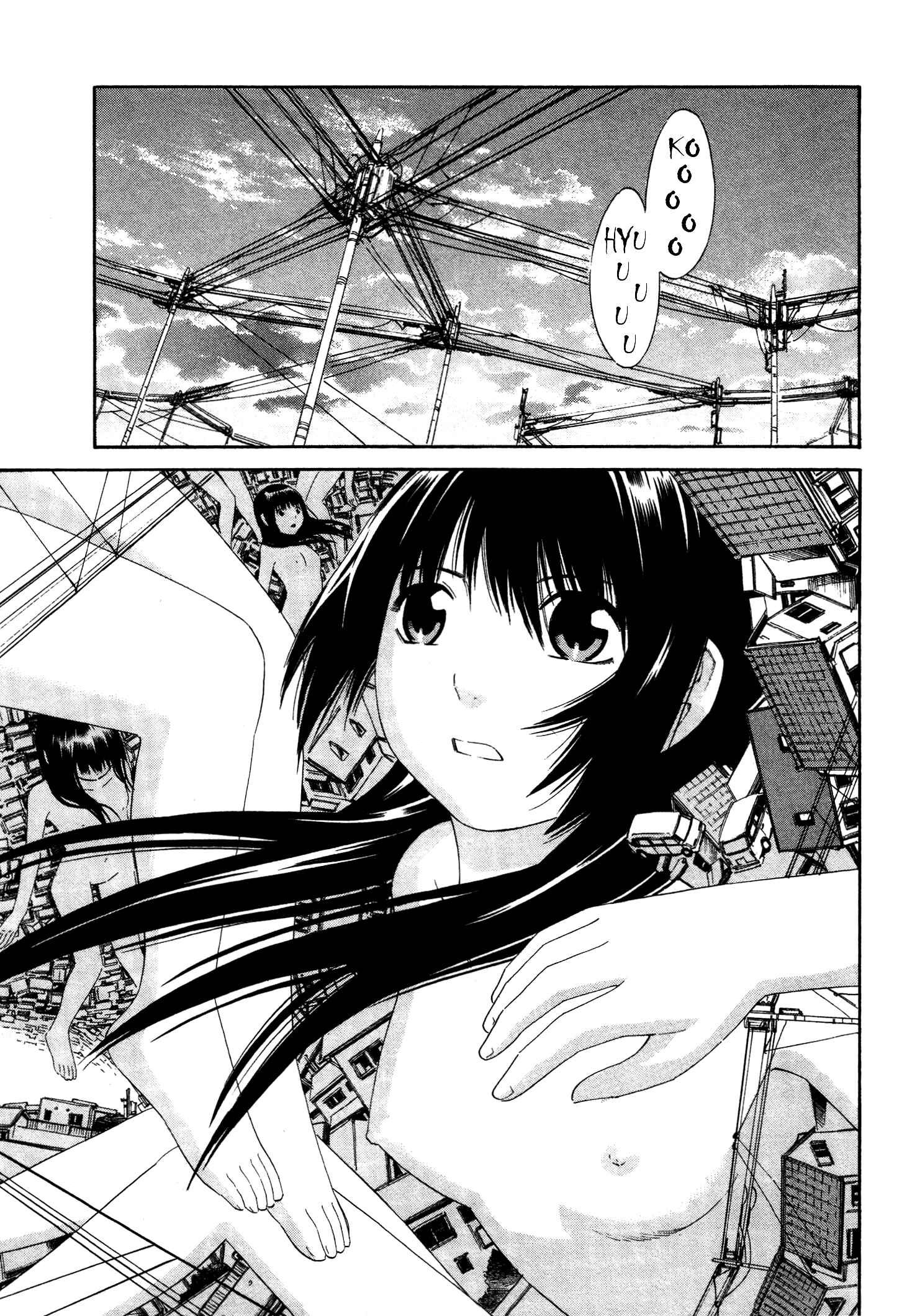 Page 19 Chapter 9 Tsurebito