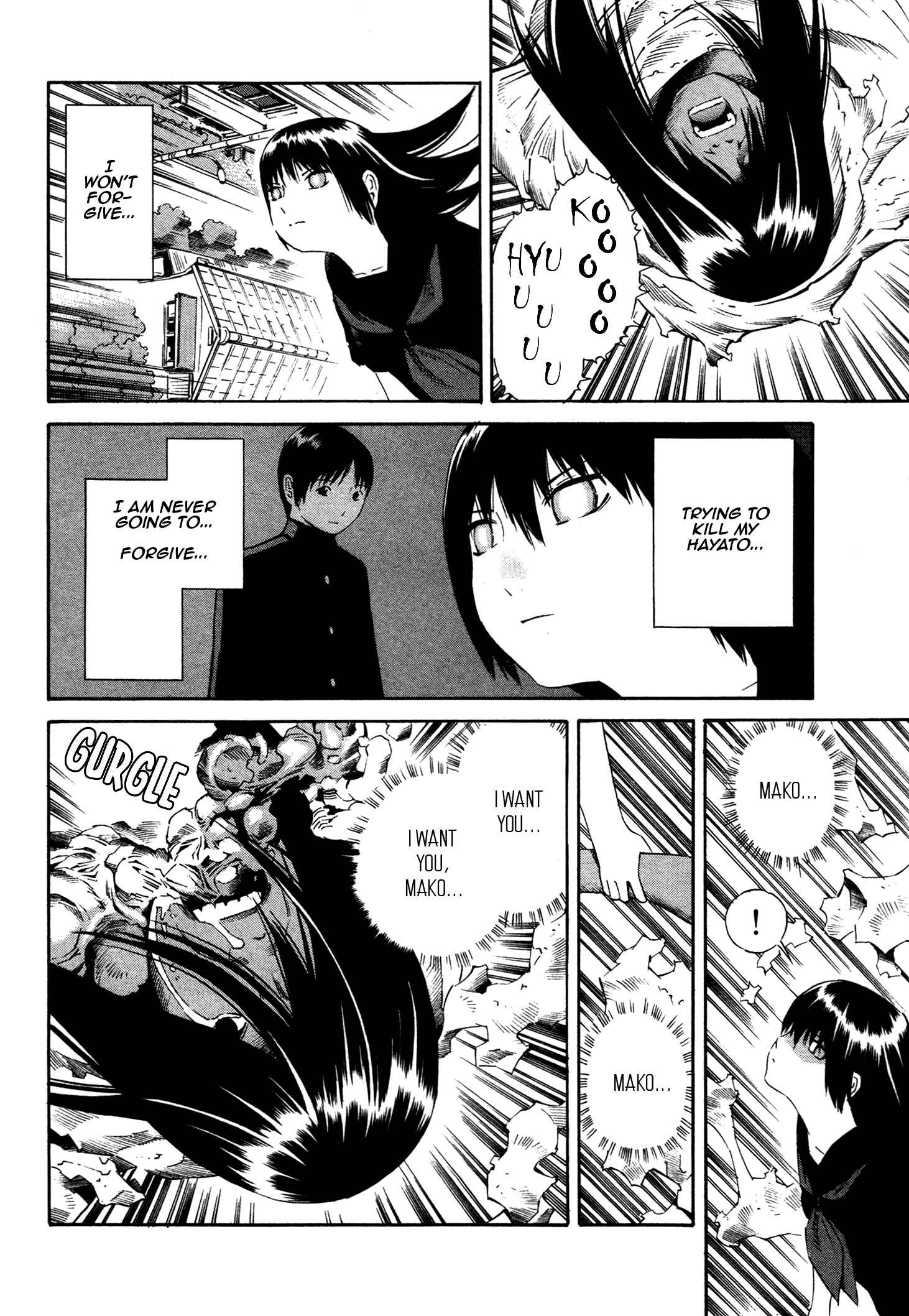 Page 5 Chapter 9 Tsurebito