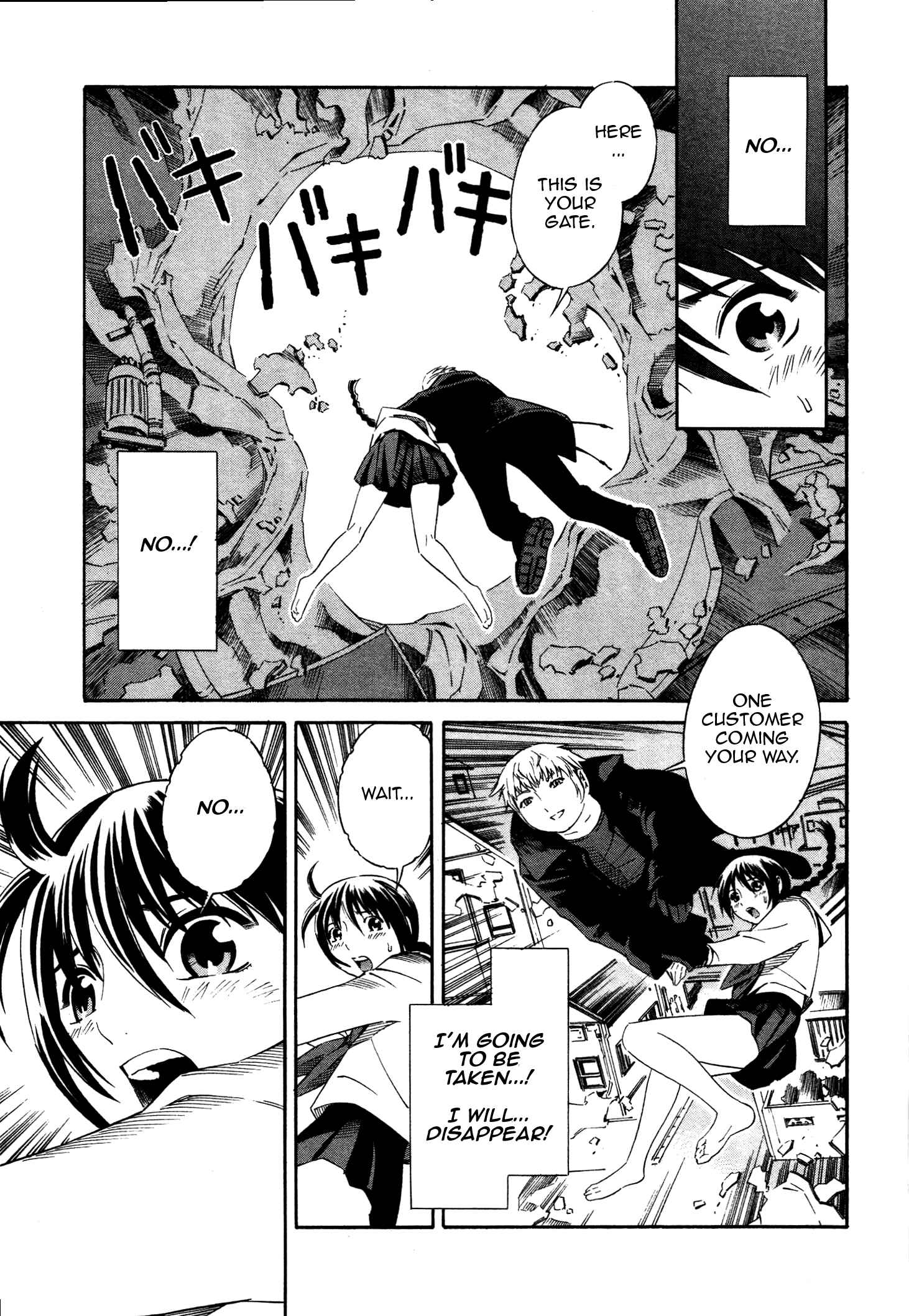 Page 10 Chapter 4 Tsurebito