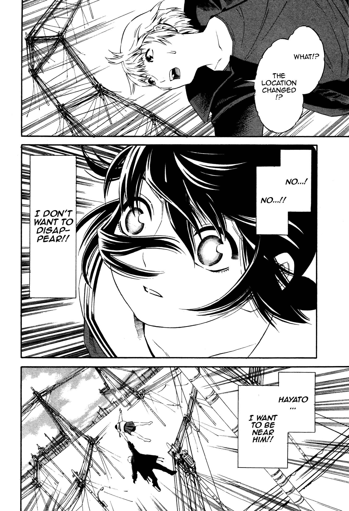 Page 13 Chapter 4 Tsurebito