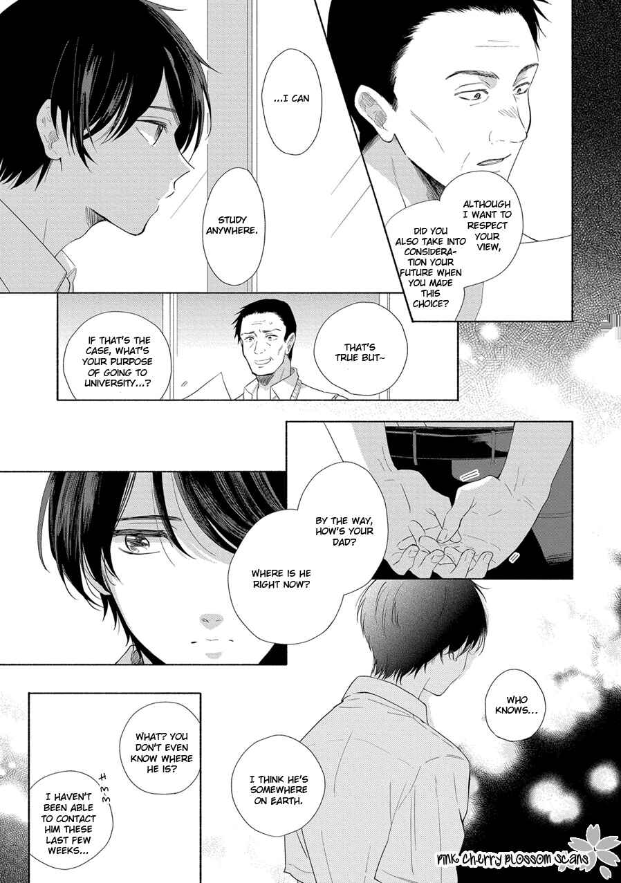 Page 10 Chapter 1 Tayori Tayorite