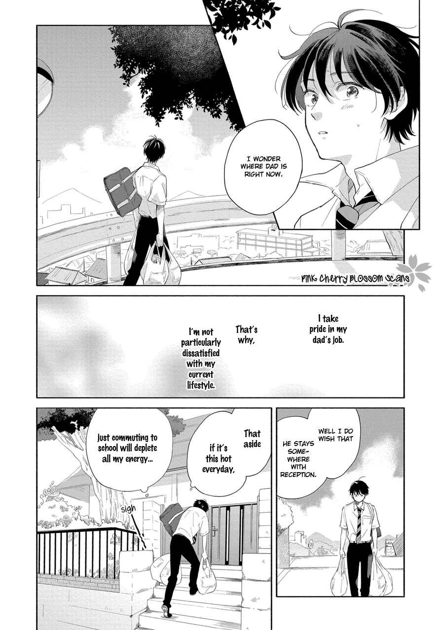 Page 13 Chapter 1 Tayori Tayorite