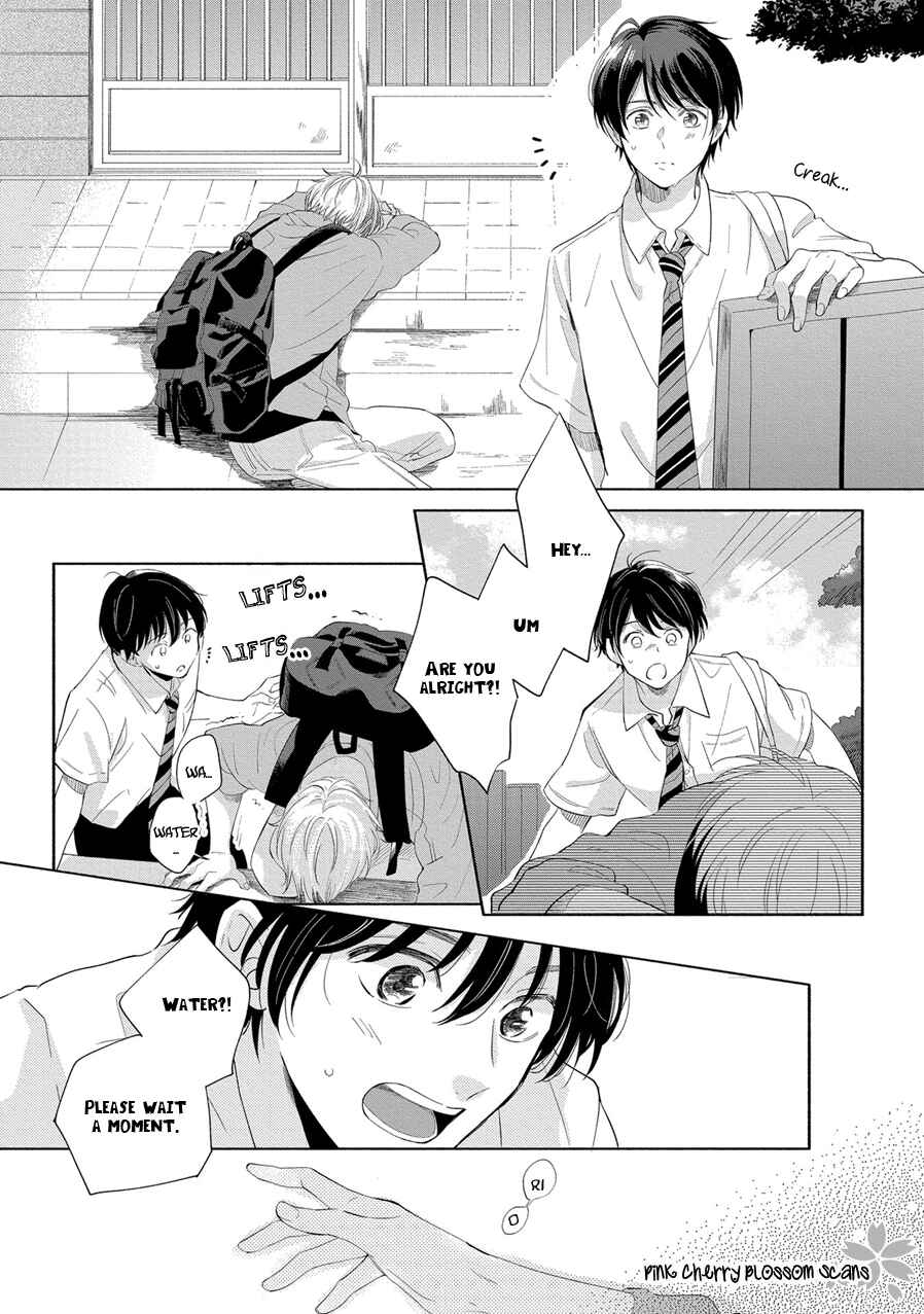 Page 14 Chapter 1 Tayori Tayorite