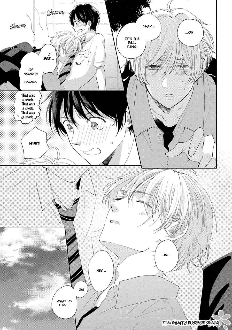 Page 16 Chapter 1 Tayori Tayorite