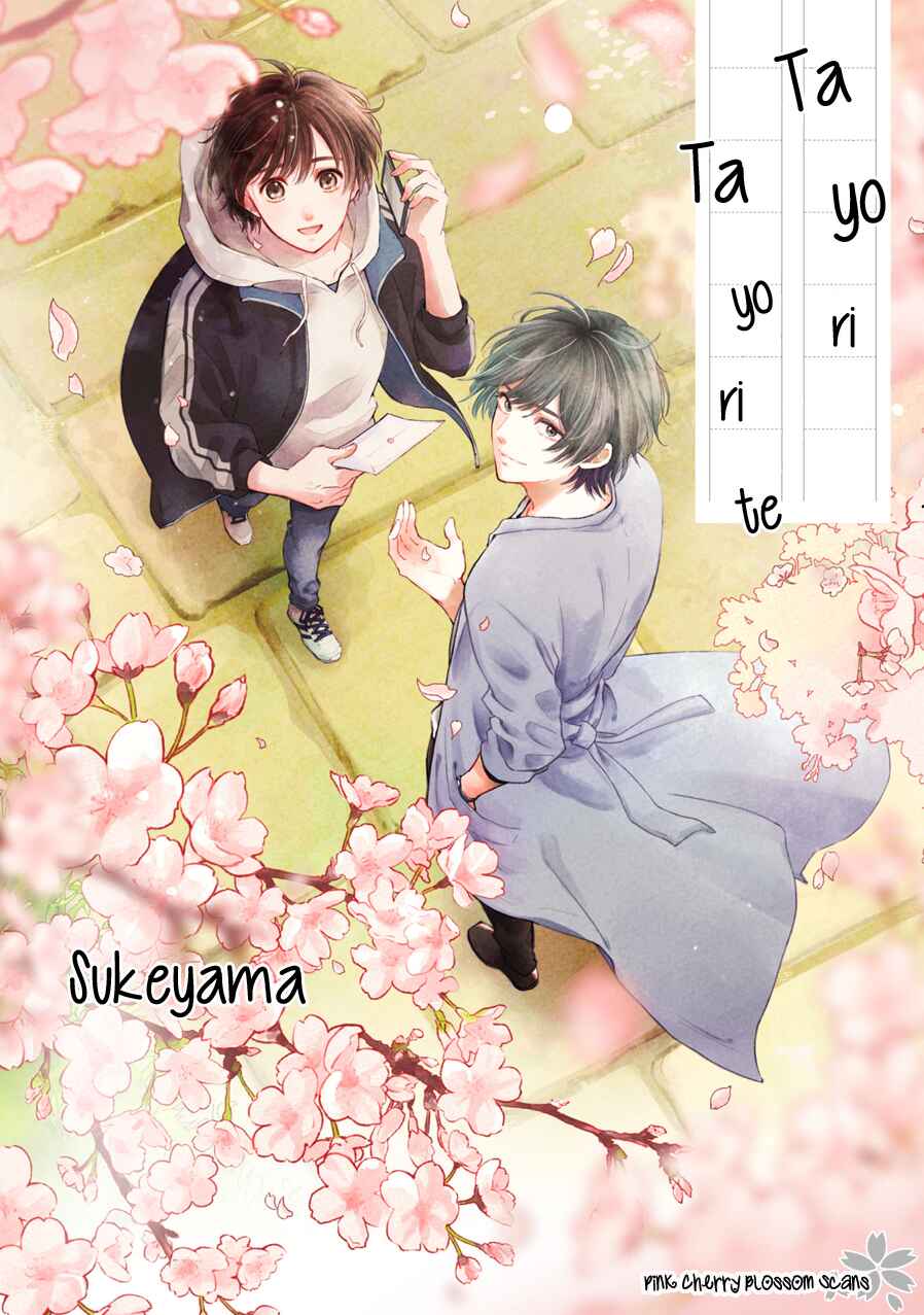 Page 2 Chapter 1 Tayori Tayorite
