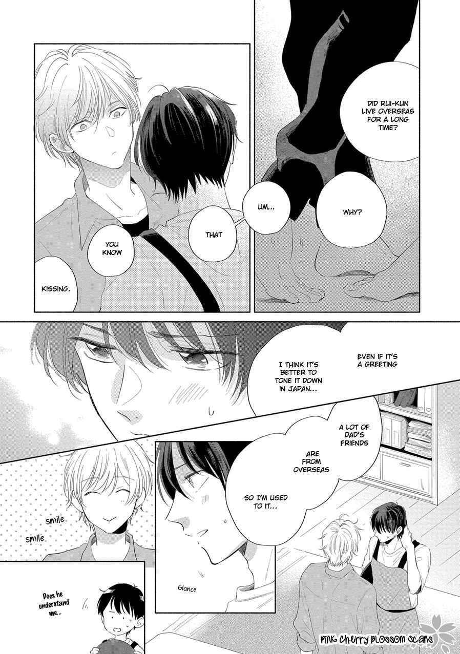 Page 26 Chapter 1 Tayori Tayorite