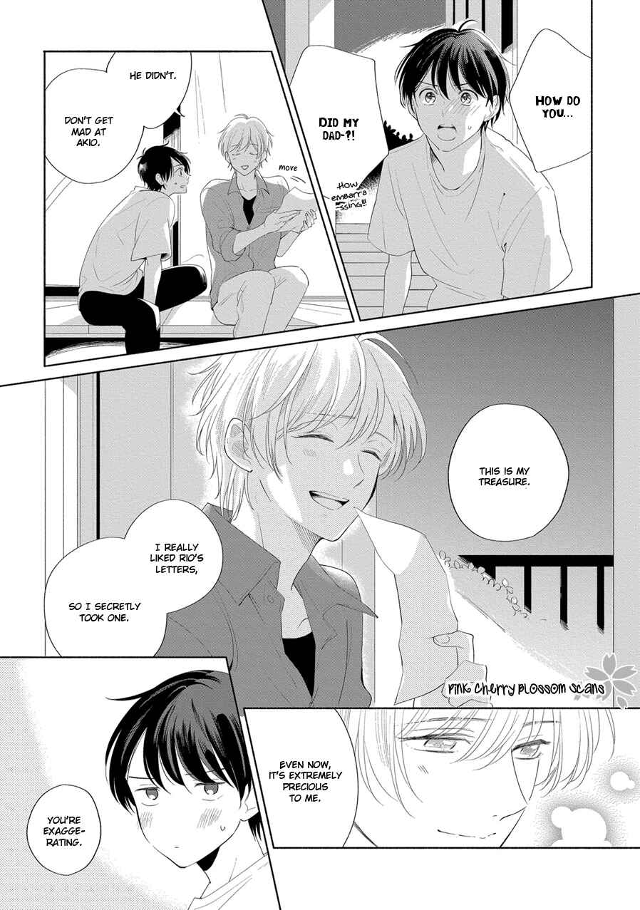 Page 32 Chapter 1 Tayori Tayorite