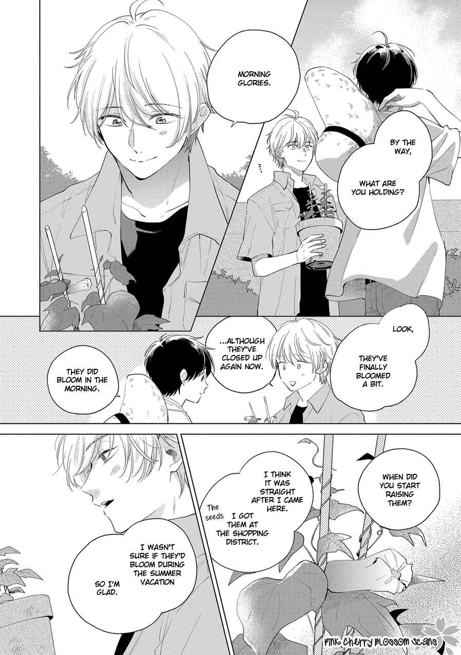 Page 11 Chapter 5 Tayori Tayorite