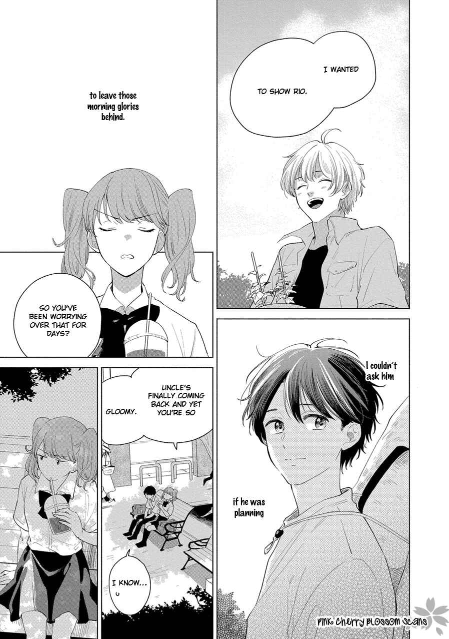 Page 12 Chapter 5 Tayori Tayorite