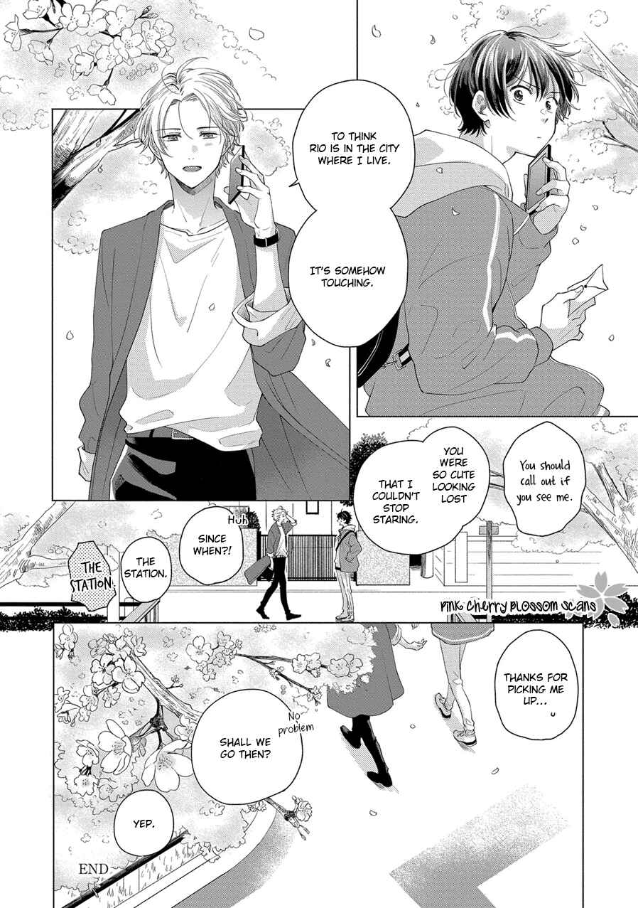 Page 33 Chapter 5 Tayori Tayorite