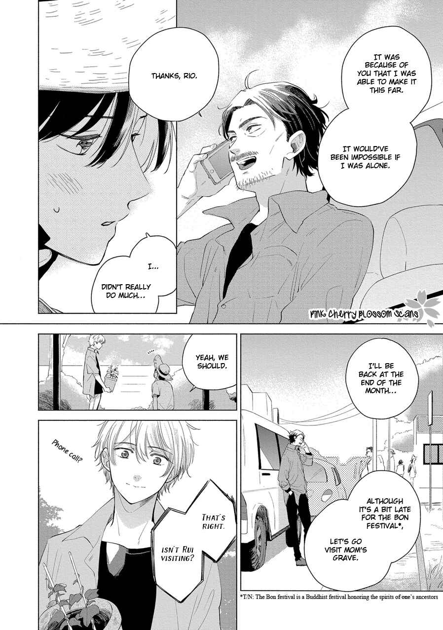 Page 9 Chapter 5 Tayori Tayorite