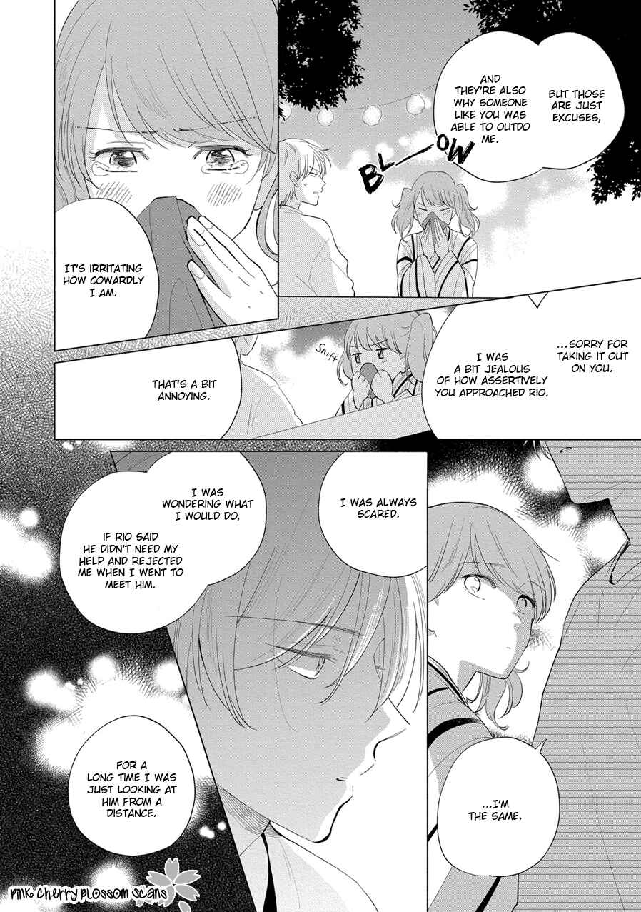 Page 15 Chapter 3 Tayori Tayorite