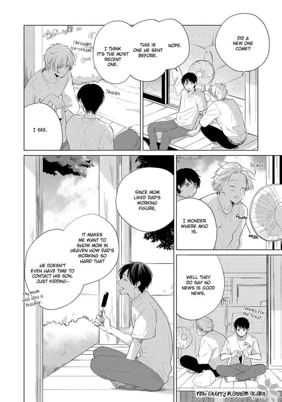 Page 3 Chapter 3 Tayori Tayorite