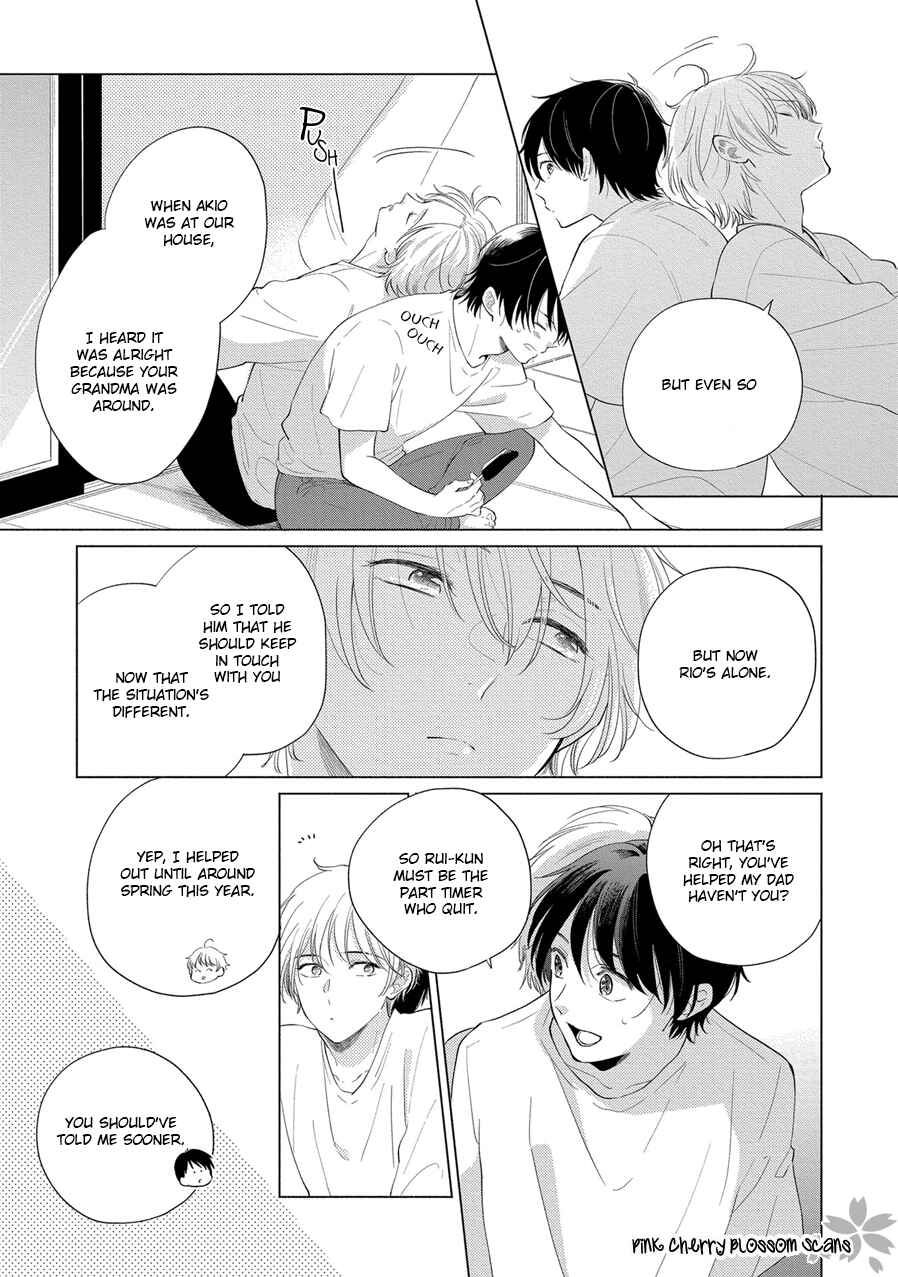 Page 4 Chapter 3 Tayori Tayorite