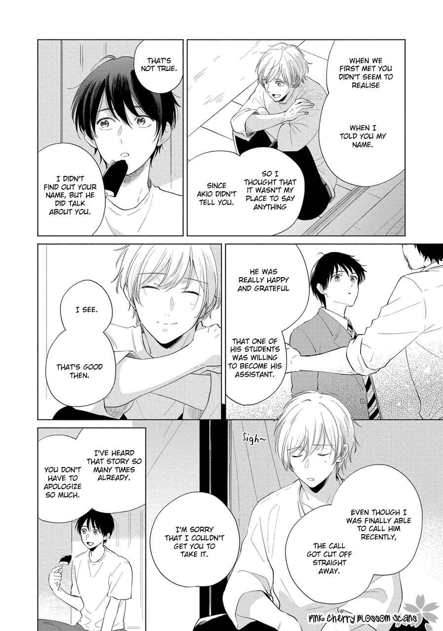Page 5 Chapter 3 Tayori Tayorite