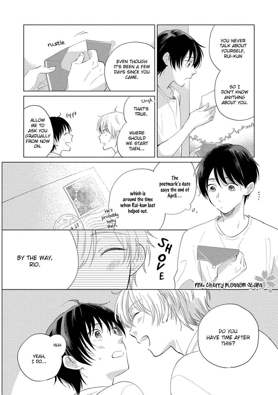 Page 7 Chapter 3 Tayori Tayorite