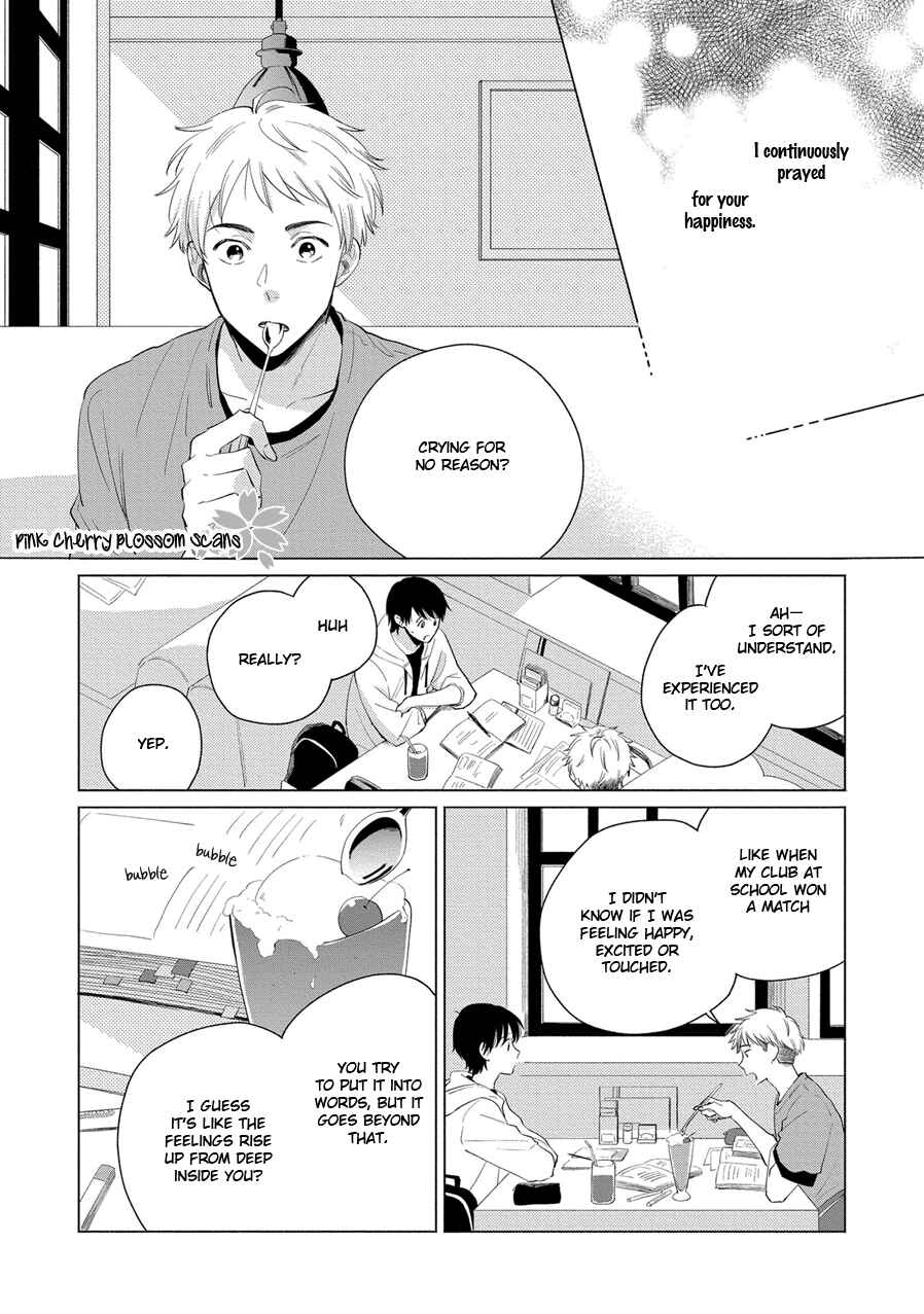 Page 17 Chapter 4 Tayori Tayorite