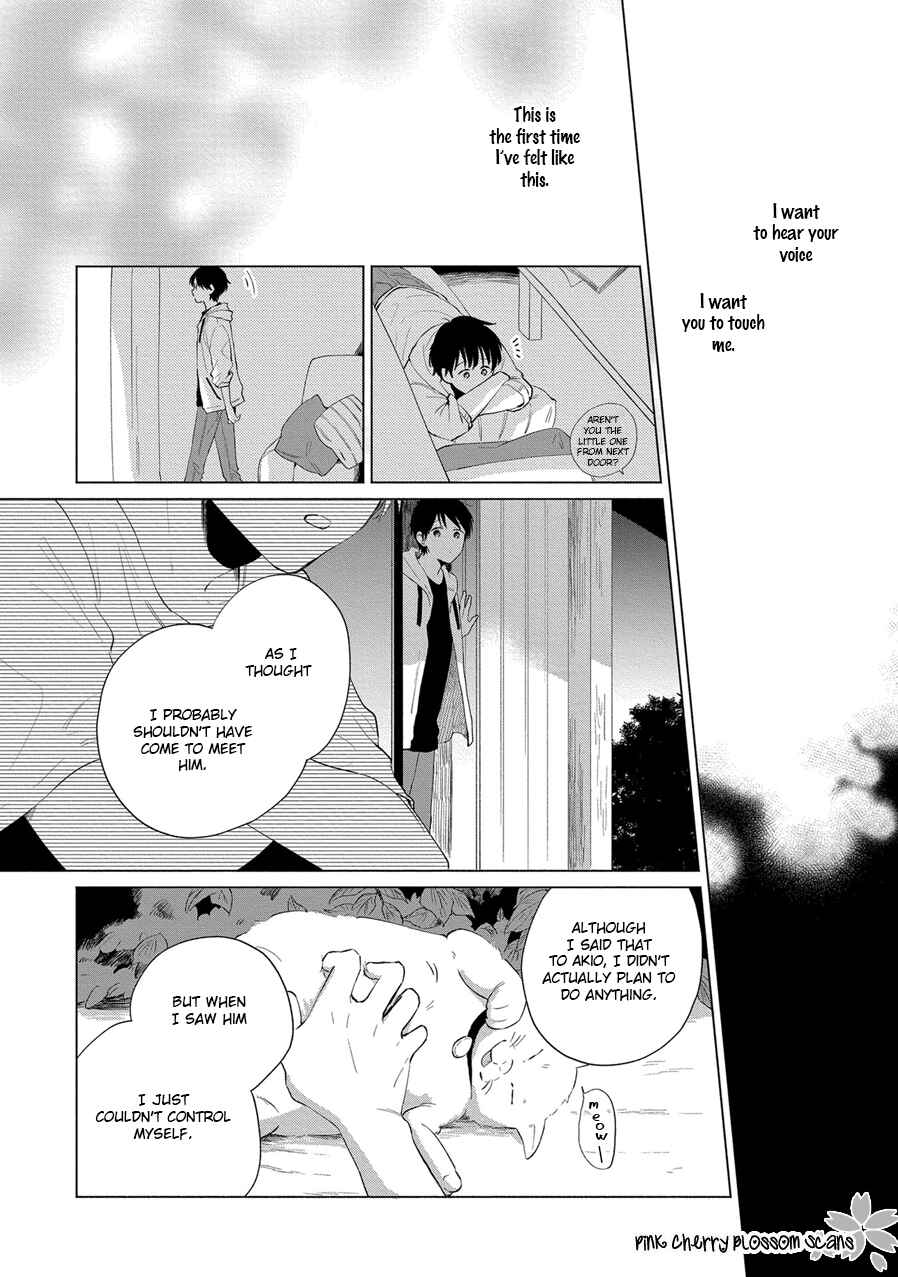 Page 21 Chapter 4 Tayori Tayorite
