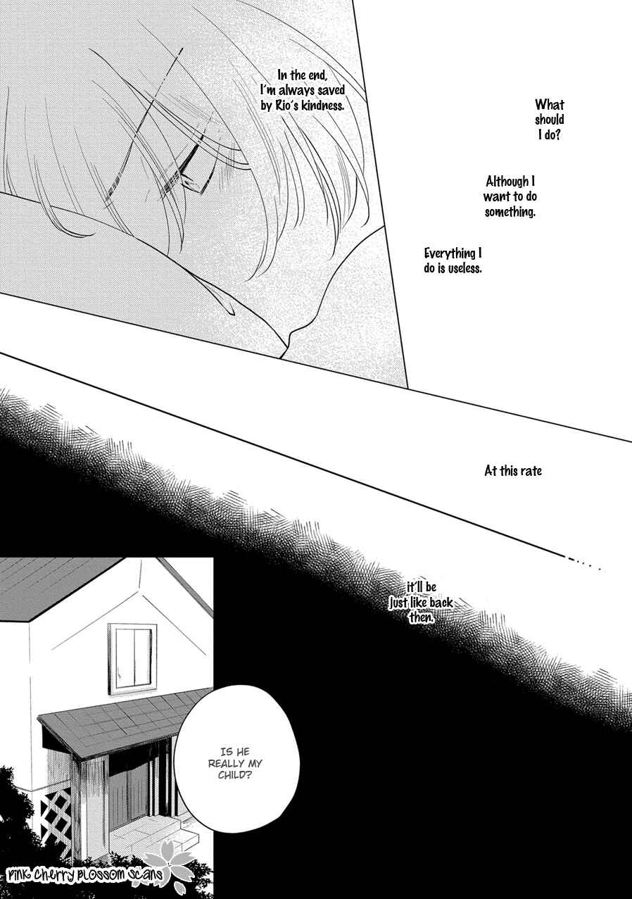 Page 3 Chapter 4 Tayori Tayorite