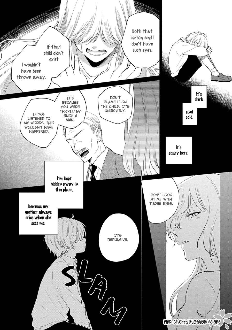 Page 4 Chapter 4 Tayori Tayorite