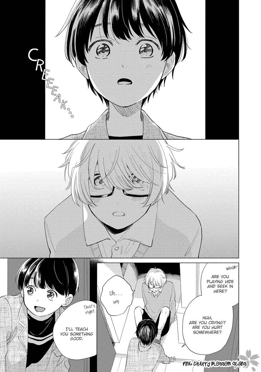 Page 6 Chapter 4 Tayori Tayorite