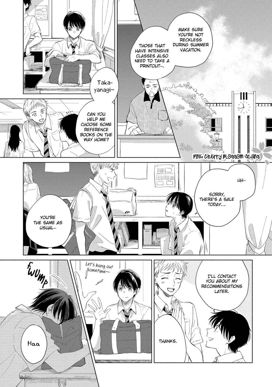Page 12 Chapter 2 Tayori Tayorite